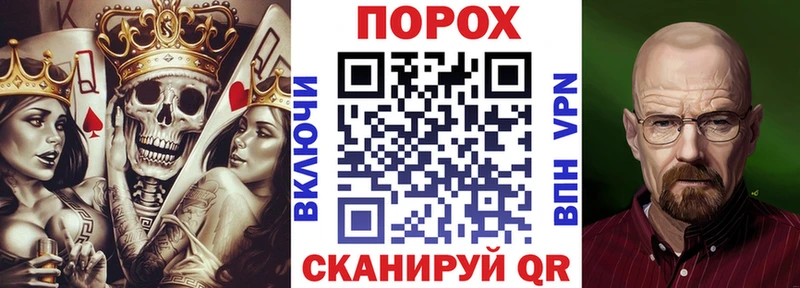 Амфетамин 98% Боровск