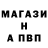 А ПВП VHQ Alis Reymond