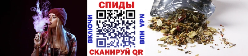 купить   мега tor  БУТИРАТ оксибутират  Боровск 