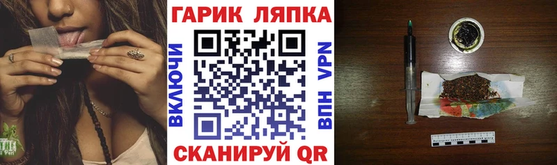 Гашиш убойный  Боровск 