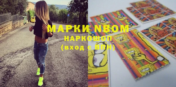 мет Михайловск