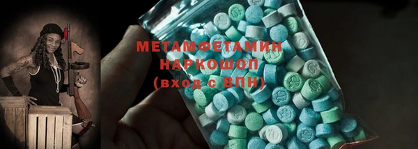 дурь Надым