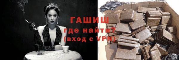 скорость mdpv Михайлов