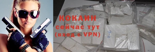 трава Михайловка