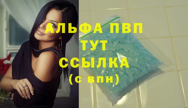 МДПВ Наволоки