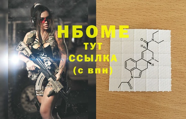 мет Михайловск