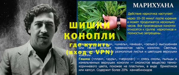 трава Михайловка