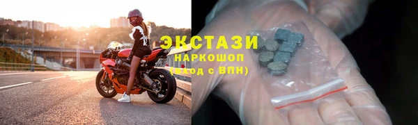 мет Михайловск