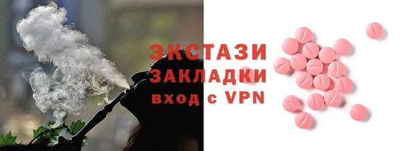 мяу мяу мука Навашино