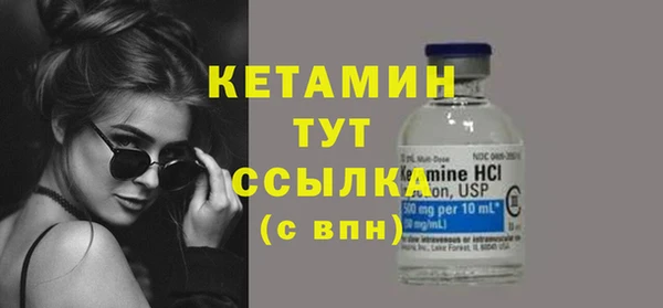 мяу мяу мука Навашино