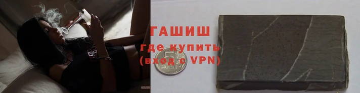 дурь Надым