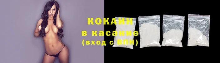 дурь Надым