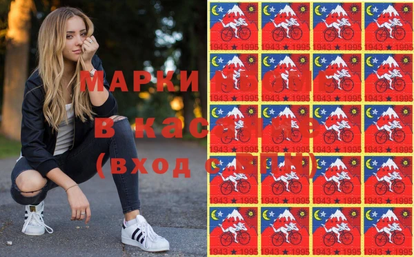 мяу мяу мука Навашино
