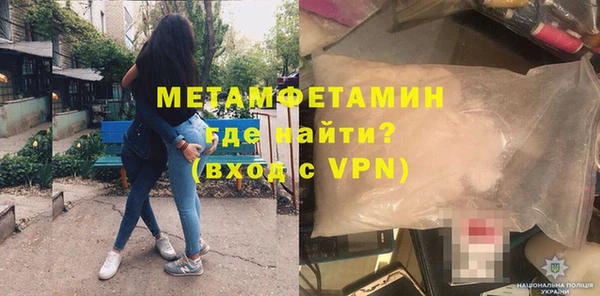 МДПВ Наволоки