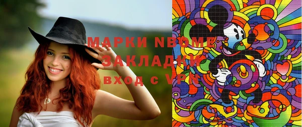 МДПВ Наволоки