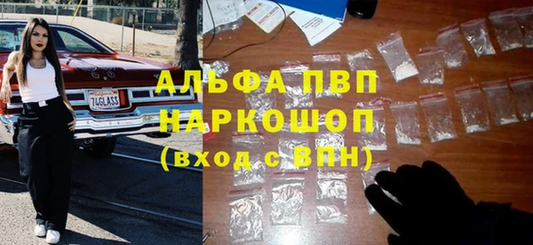 МДПВ Наволоки