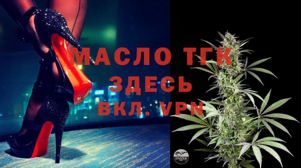 мяу мяу мука Навашино