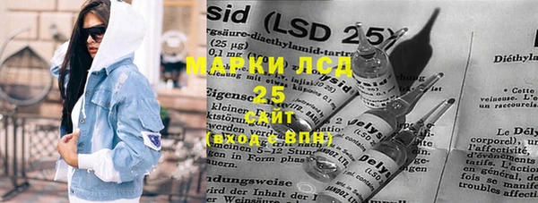 мяу мяу мука Навашино