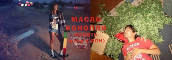 мяу мяу мука Навашино