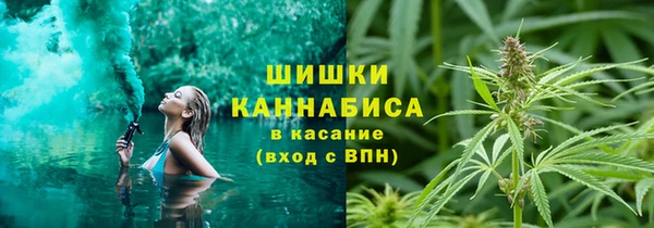 трава Михайловка