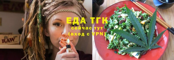 МДПВ Наволоки