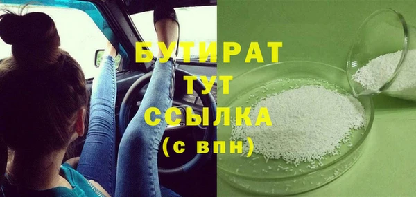 дурь Надым