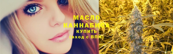 мет Михайловск
