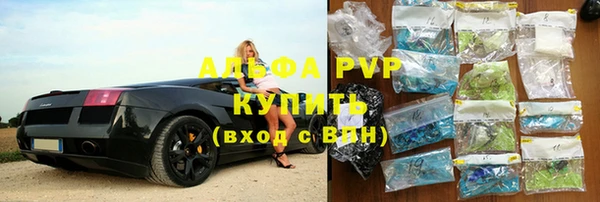 дурь Надым
