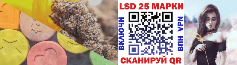 Лсд 25 экстази ecstasy  хочу   Боровск 